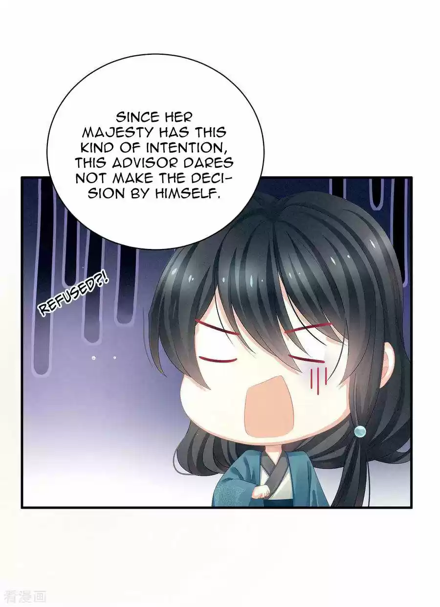 Empress's Harem Chapter 99