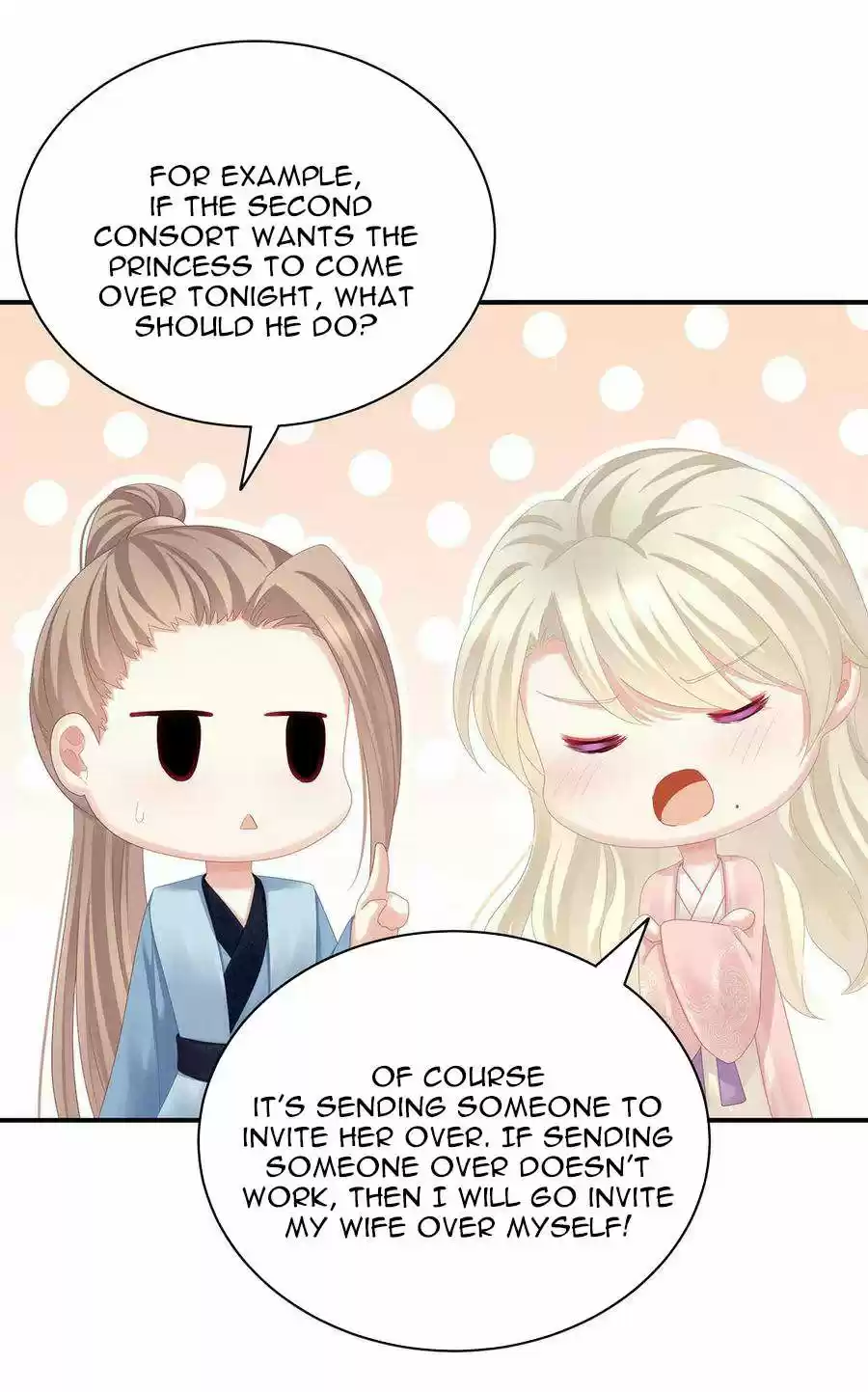 Empress's Harem Chapter 99