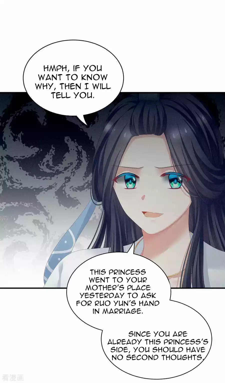 Empress's Harem Chapter 99