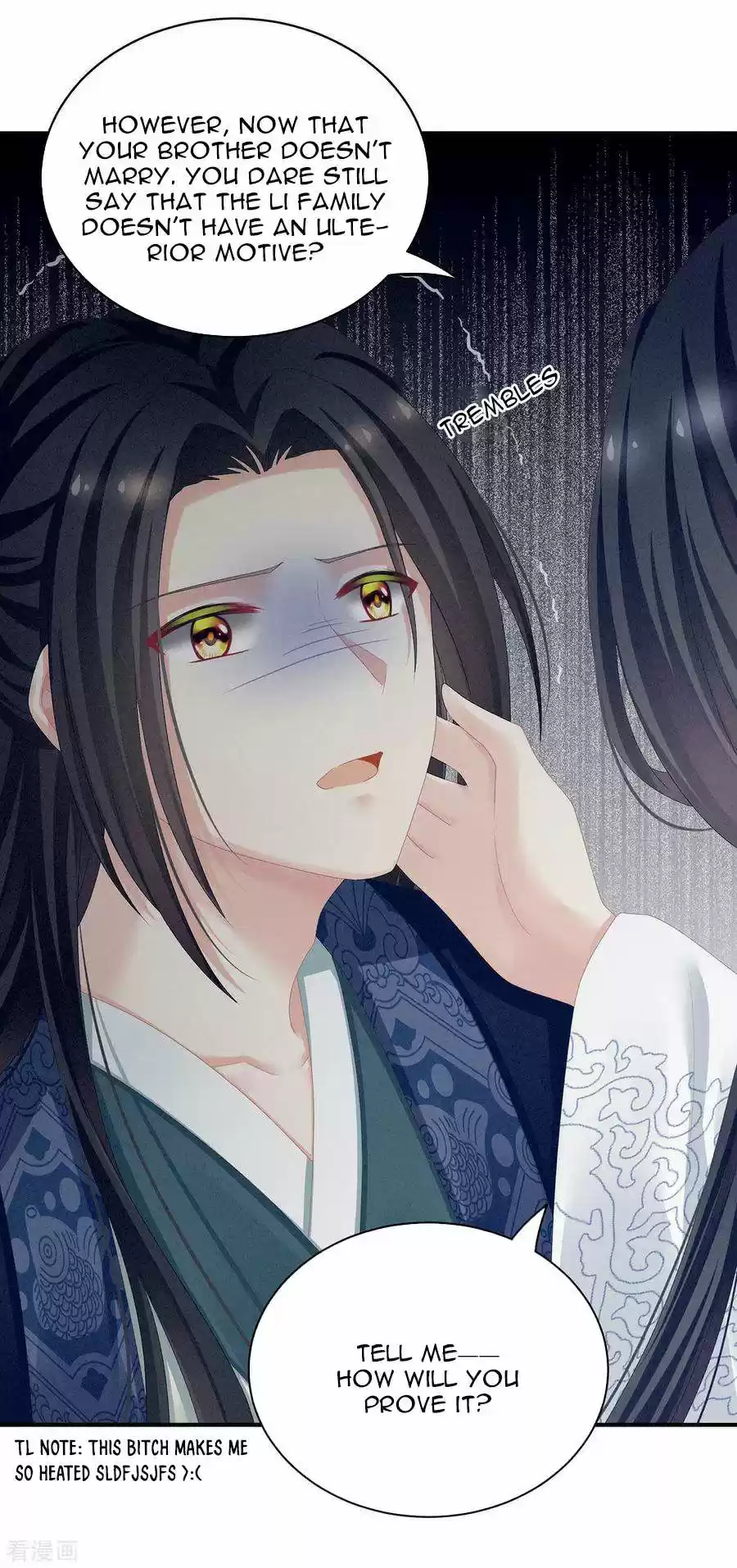 Empress's Harem Chapter 99