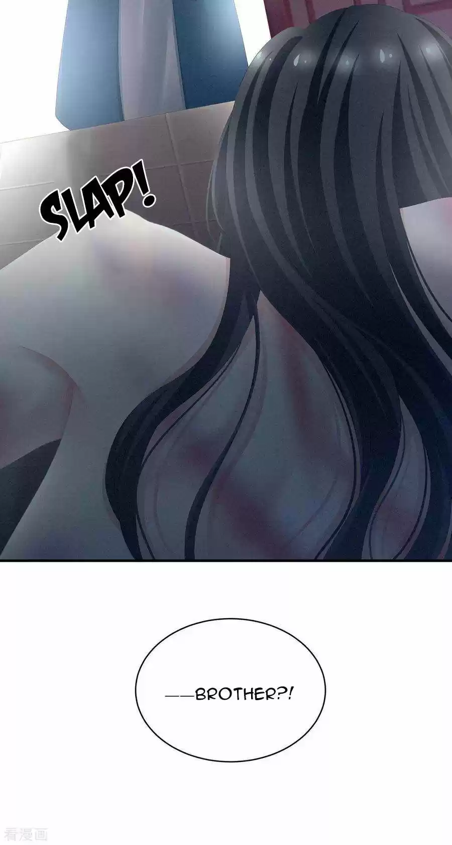 Empress's Harem Chapter 99