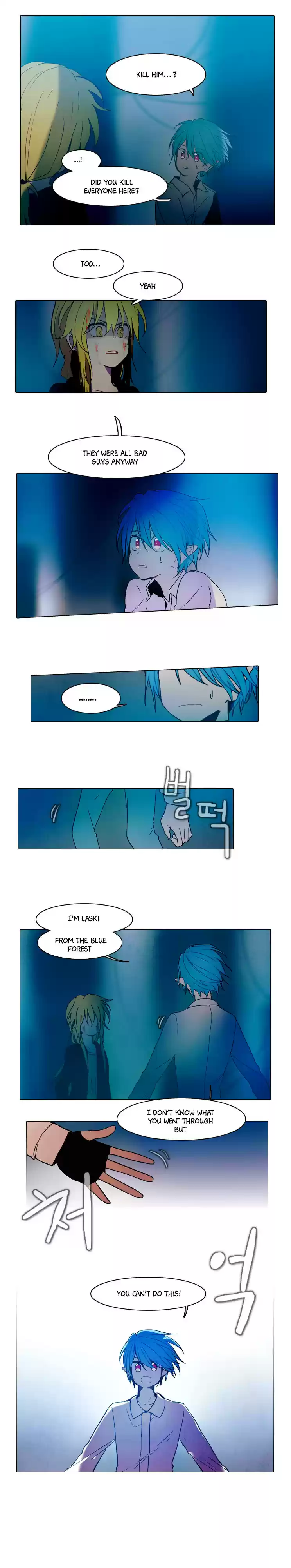 End and Save Ch. 48 In the Laboratory (9)