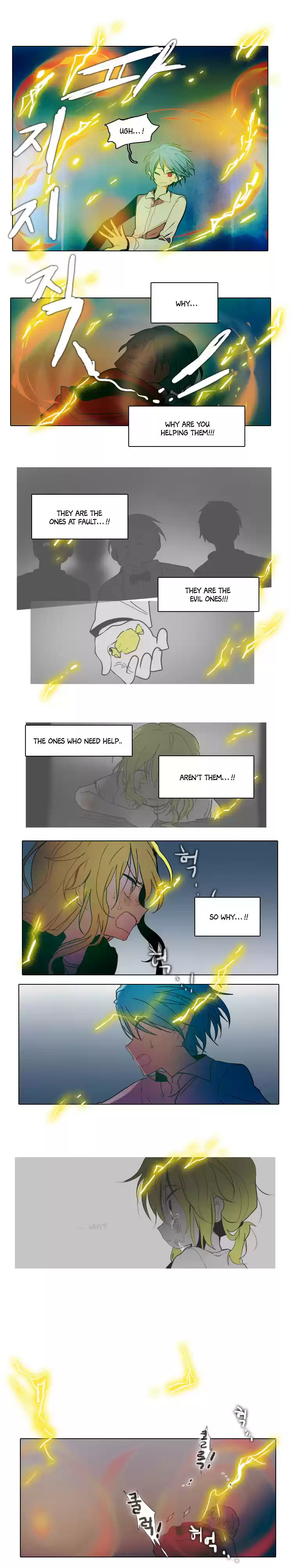 End and Save Ch. 48 In the Laboratory (9)