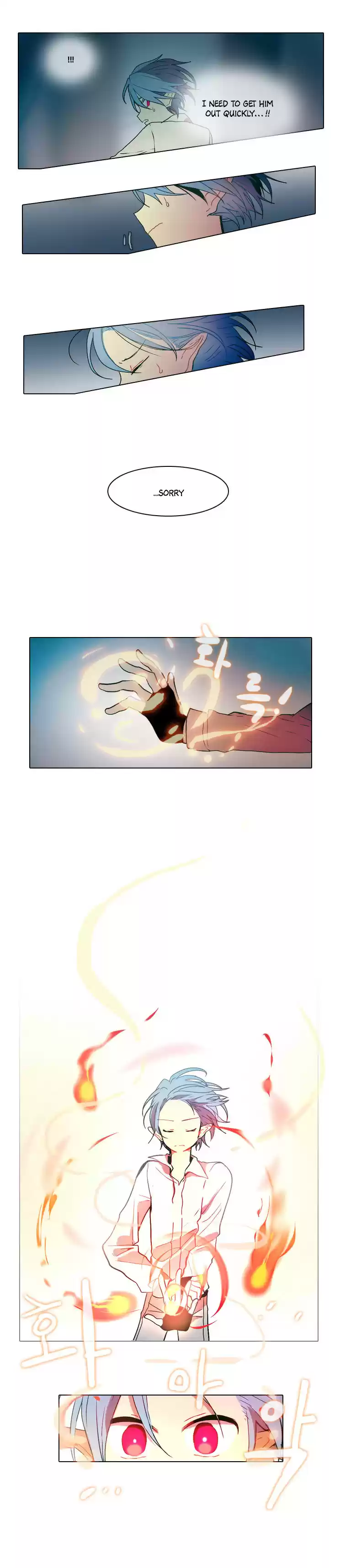 End and Save Ch. 48 In the Laboratory (9)