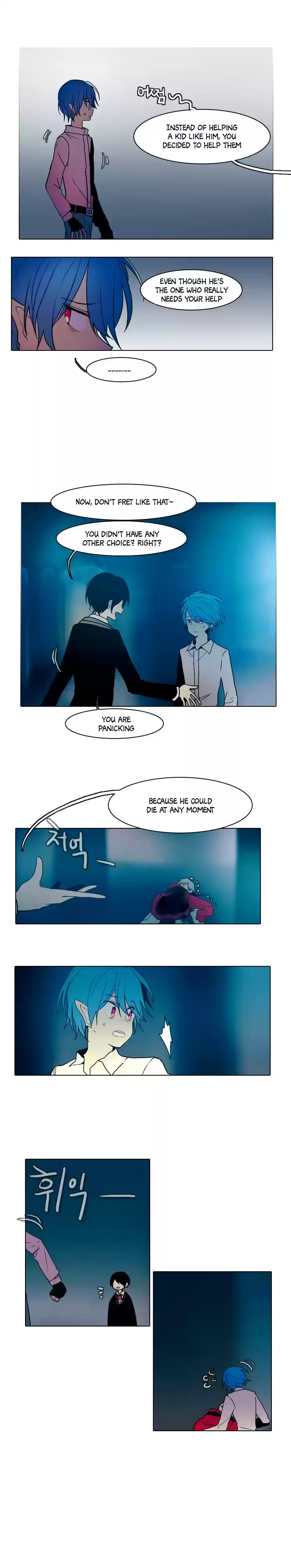 End and Save Ch. 49 In the Laboratory (10)