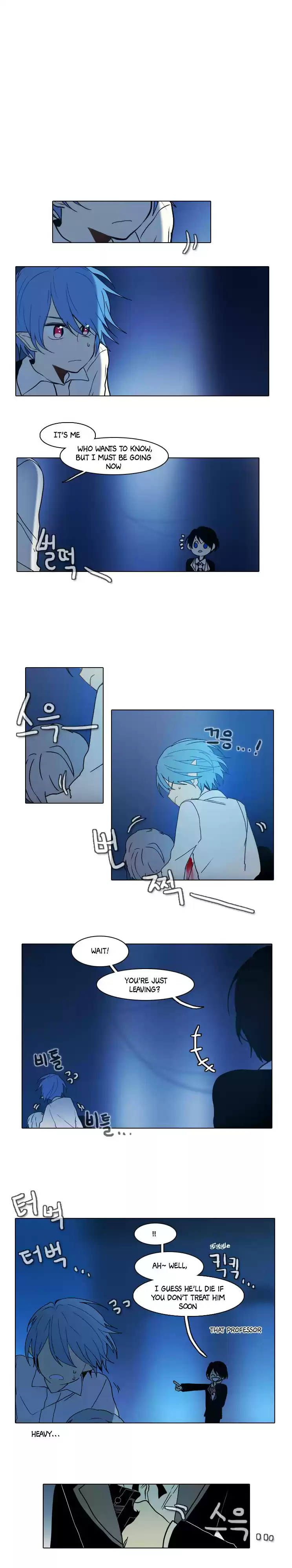 End and Save Ch. 49 In the Laboratory (10)