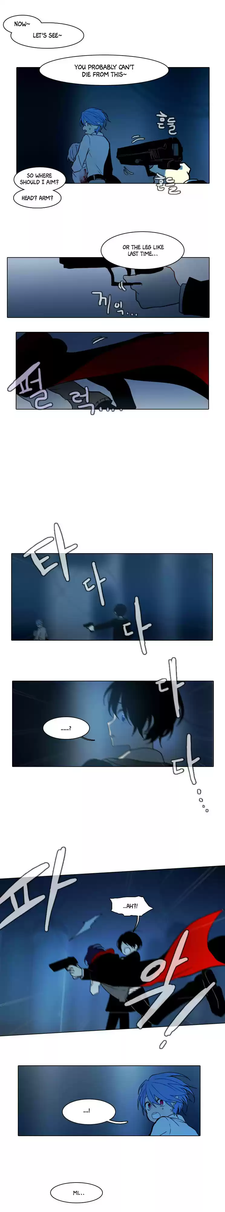 End and Save Ch. 50 In the Laboratory (11)