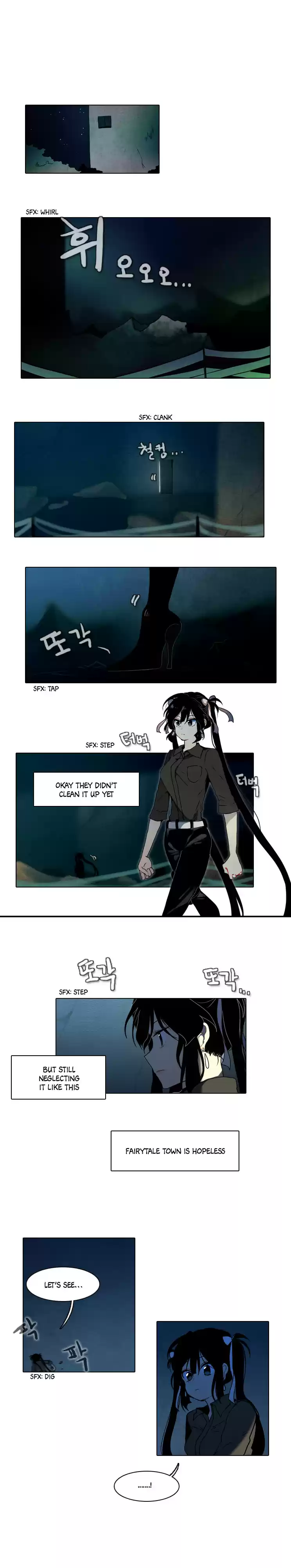 End and Save Ch. 52 Situation (1)