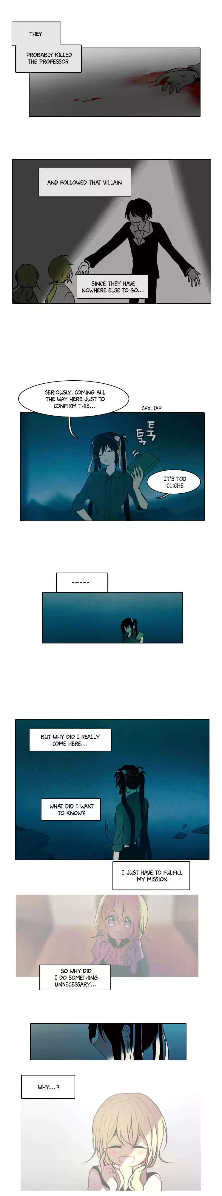 End and Save Ch. 52 Situation (1)