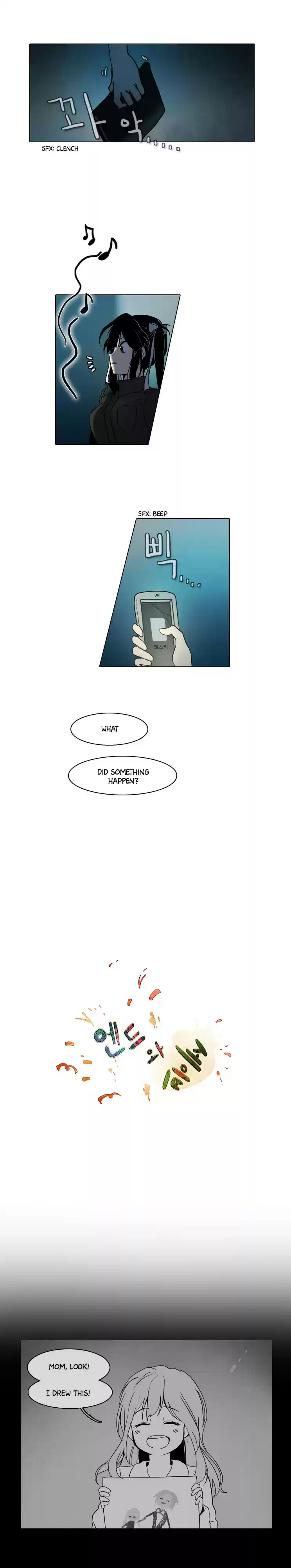 End and Save Ch. 52 Situation (1)