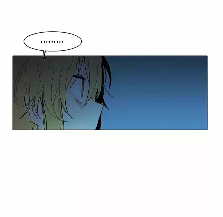 End And Save Chapter 71