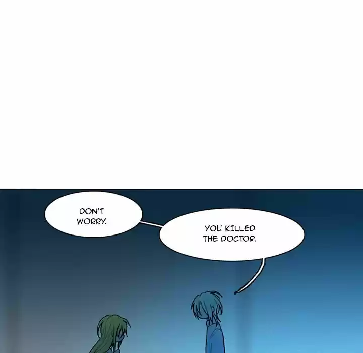 End And Save Chapter 71