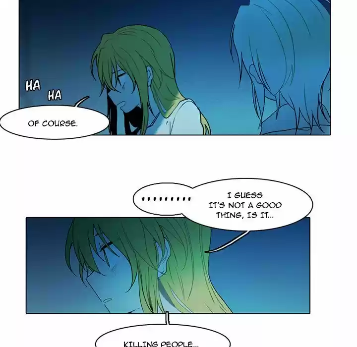 End And Save Chapter 71