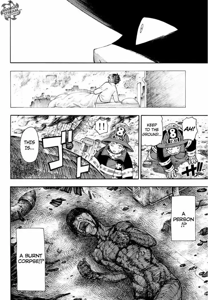 Enen no Shouboutai 1