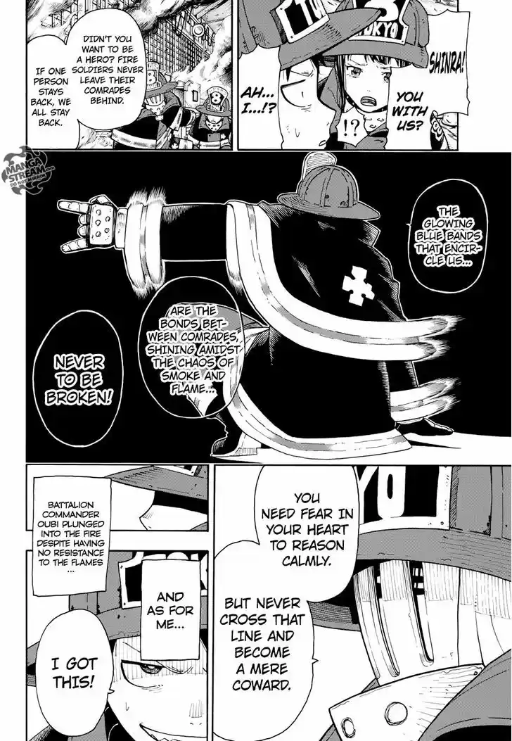 Enen no Shouboutai 1