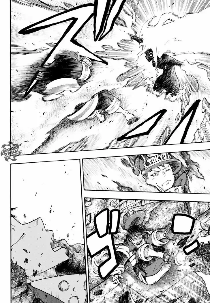 Enen no Shouboutai 1