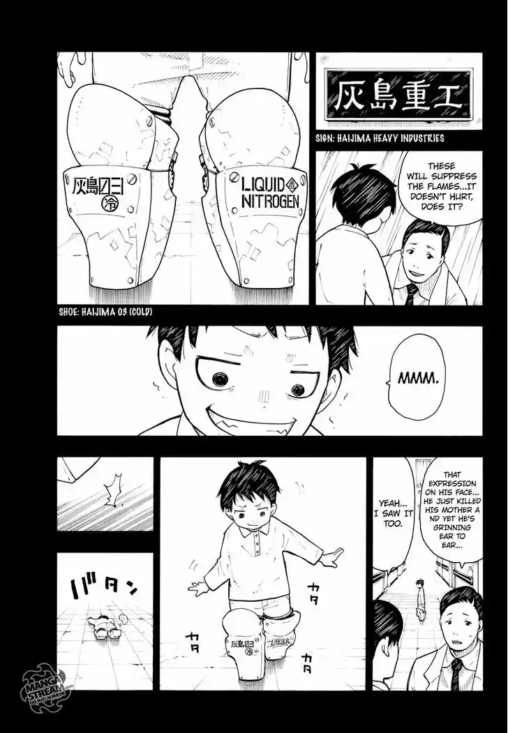 Enen no Shouboutai 1