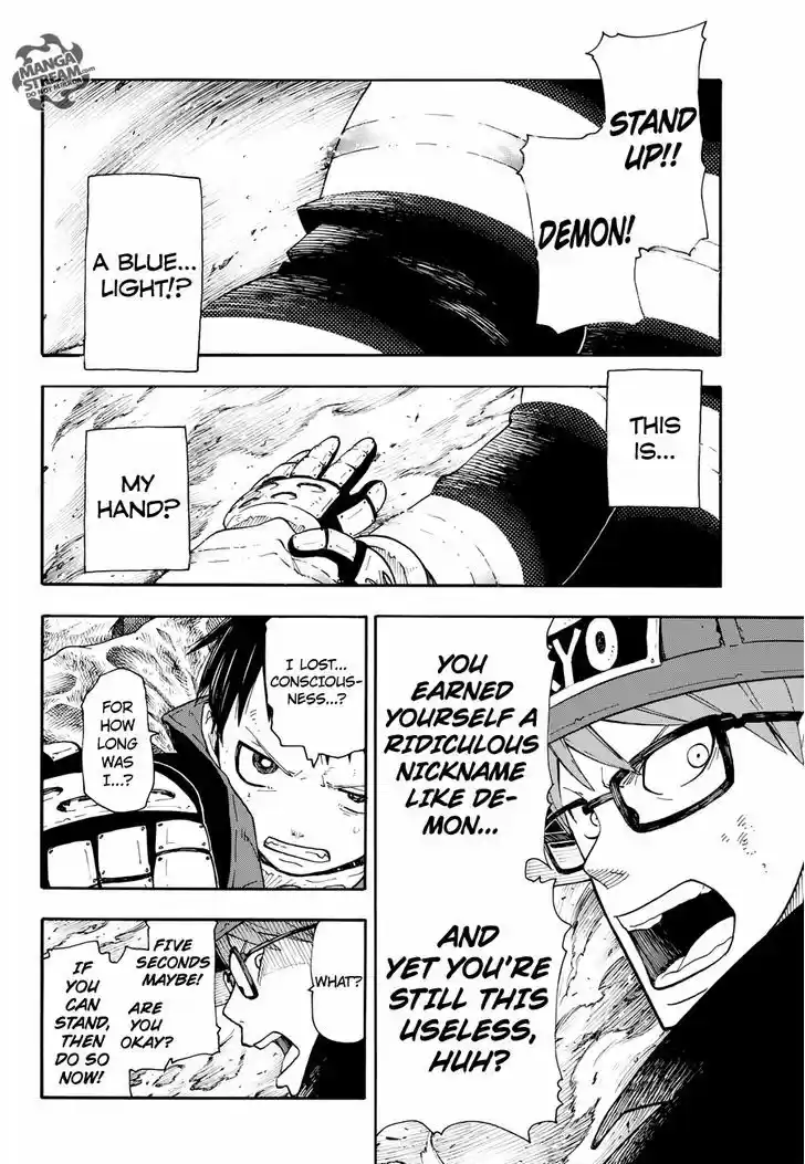 Enen no Shouboutai 1