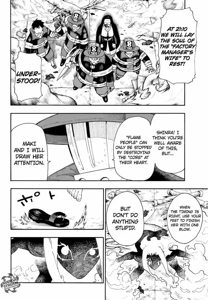 Enen no Shouboutai 1