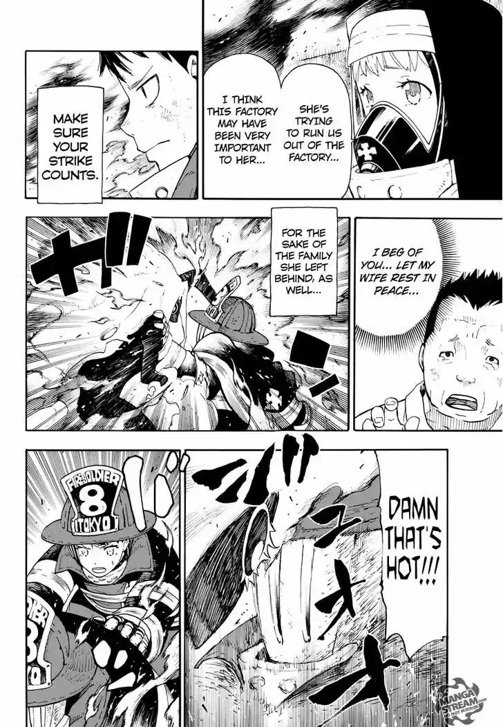 Enen no Shouboutai 1