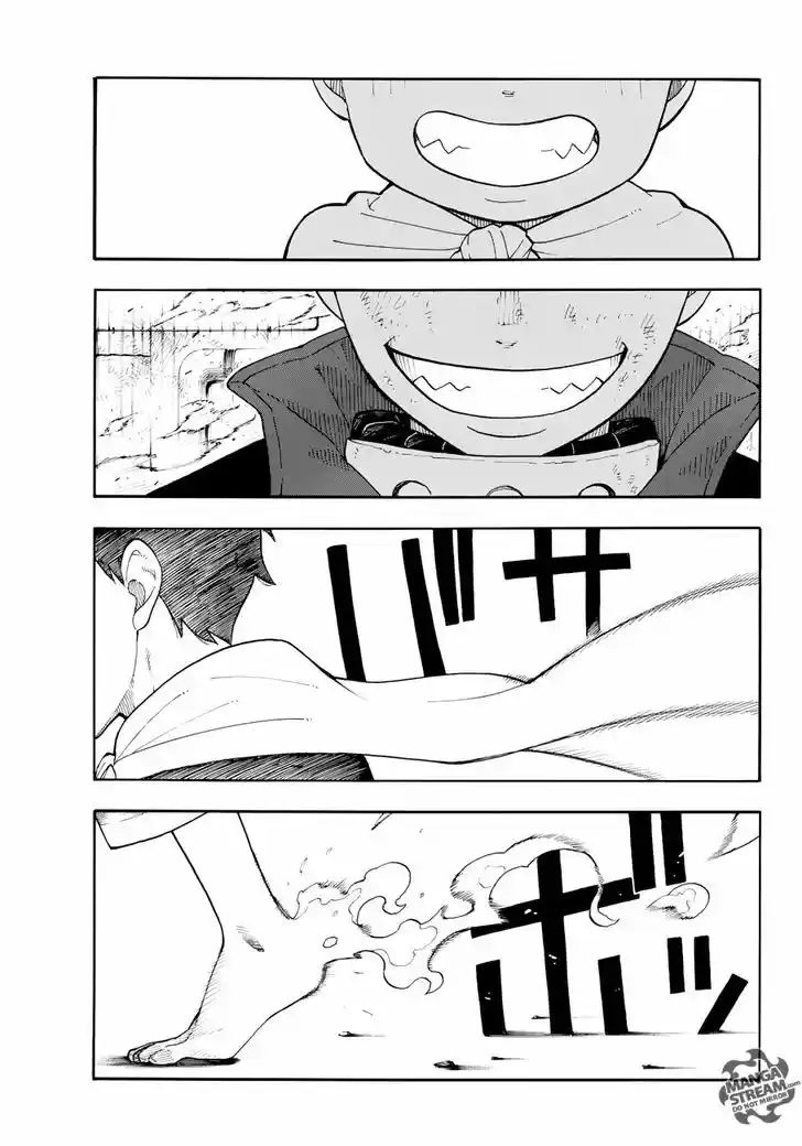 Enen no Shouboutai 1