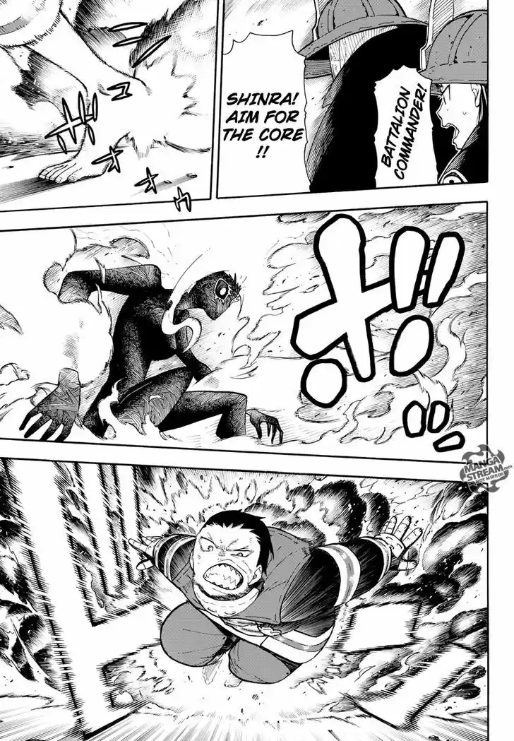 Enen no Shouboutai 1