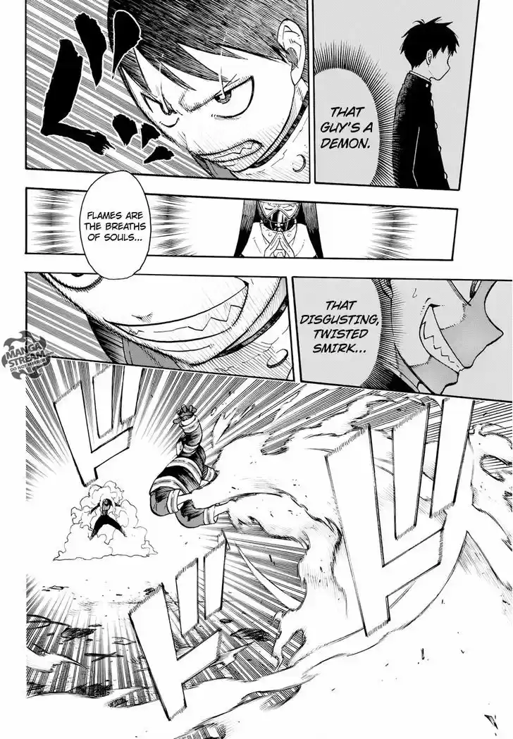 Enen no Shouboutai 1