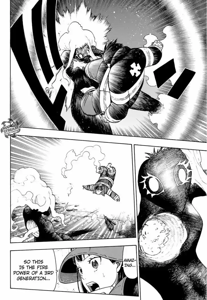 Enen no Shouboutai 1