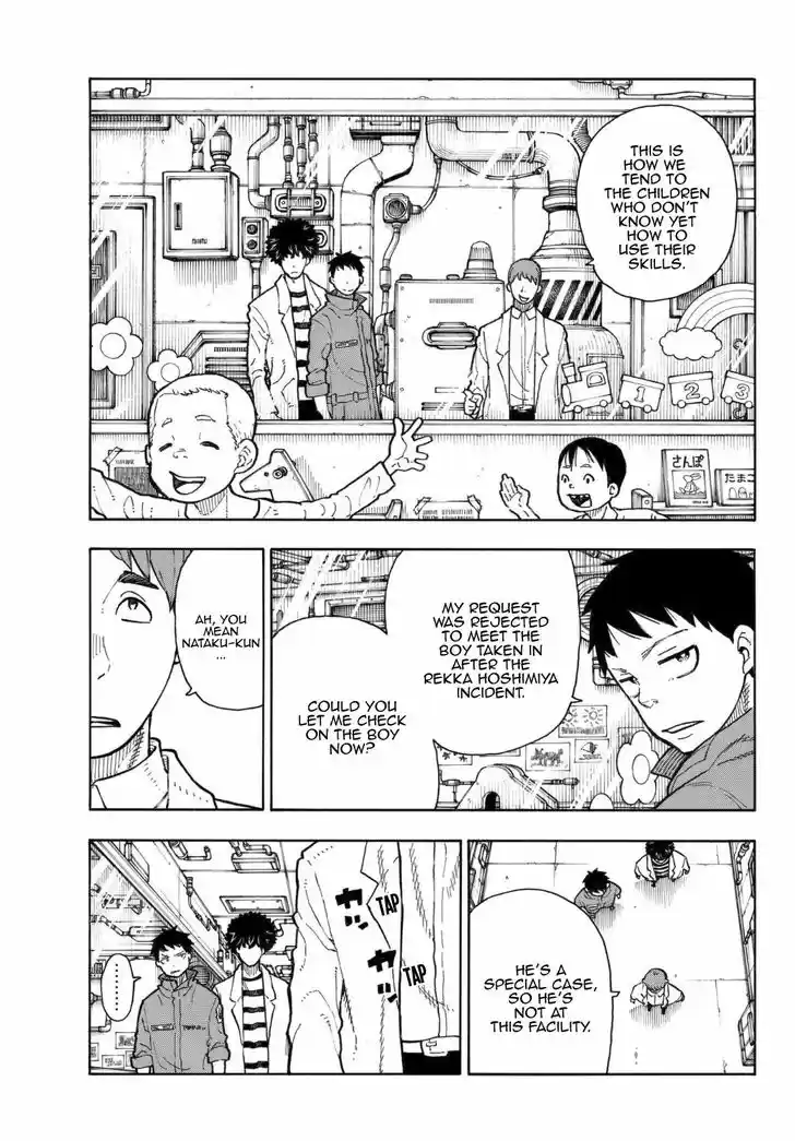 Enen no Shouboutai 134