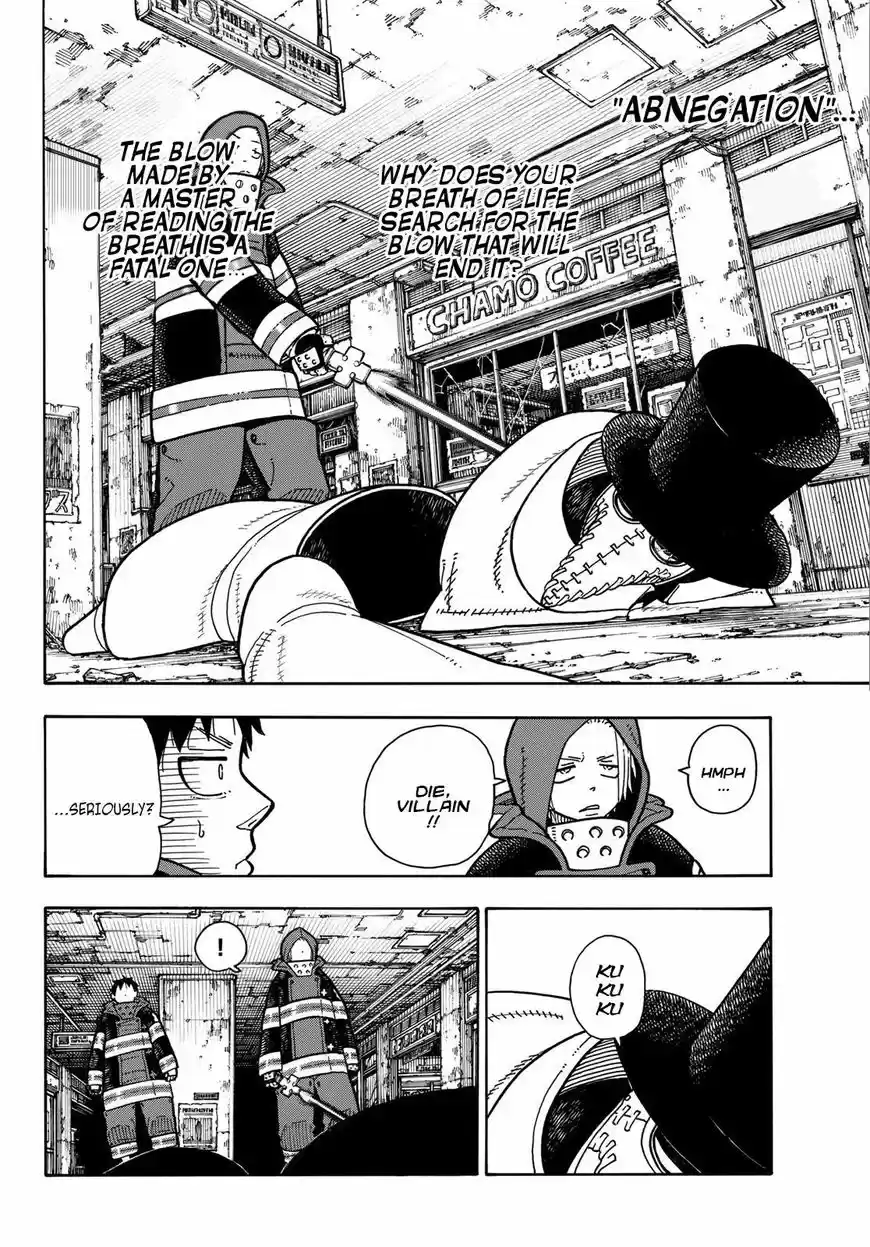 Enen no Shouboutai 166