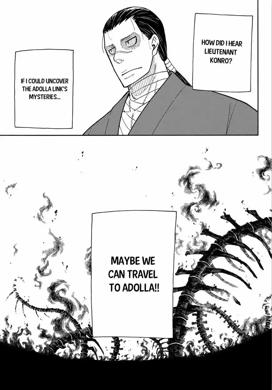 Enen no Shouboutai 166