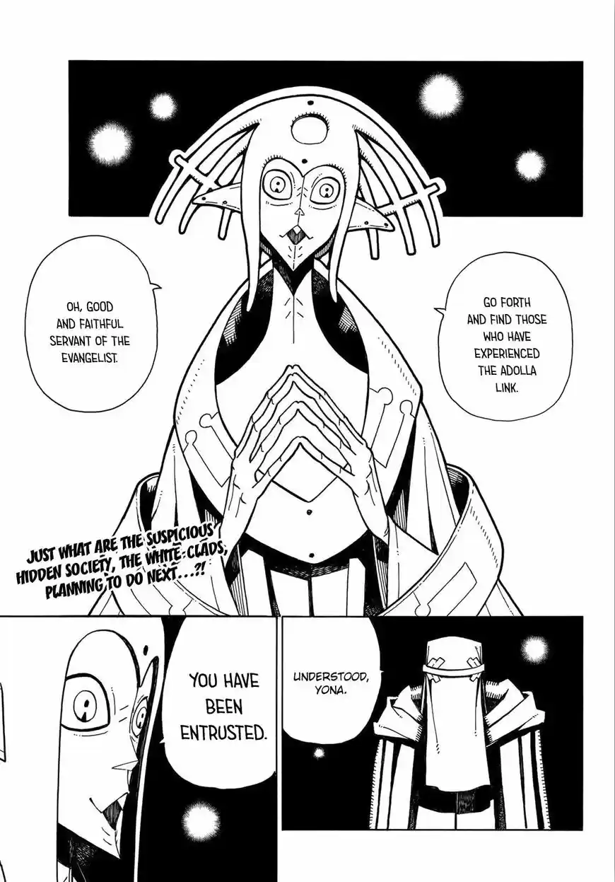 Enen no Shouboutai 167