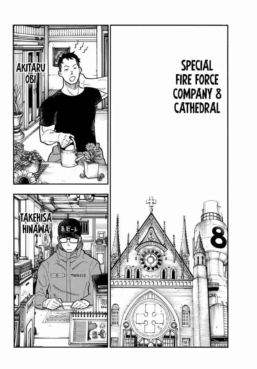 Enen no Shouboutai 167