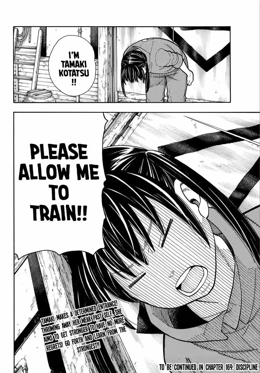 Enen no Shouboutai 168