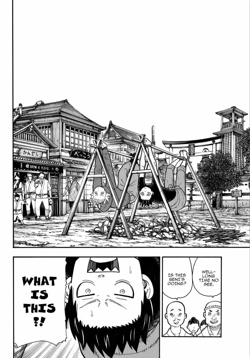 Enen no Shouboutai 169