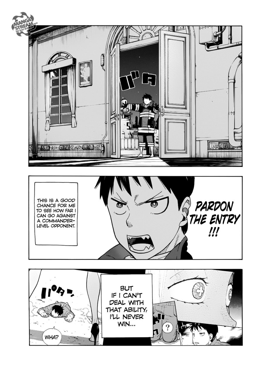 Enen no Shouboutai 17