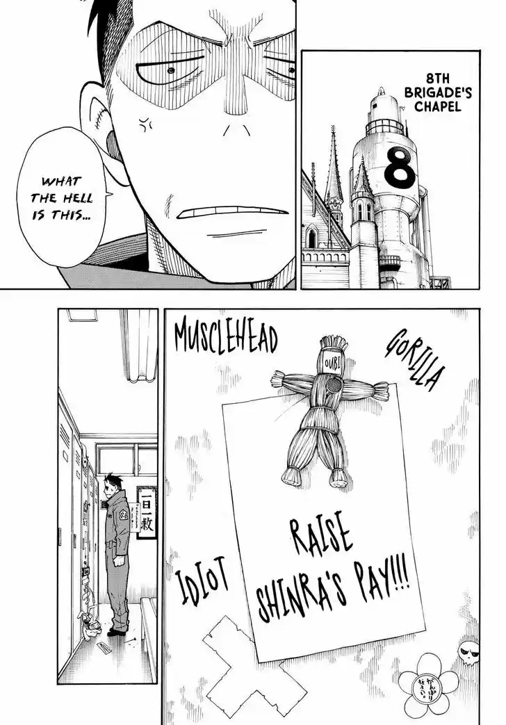 Enen no Shouboutai 21