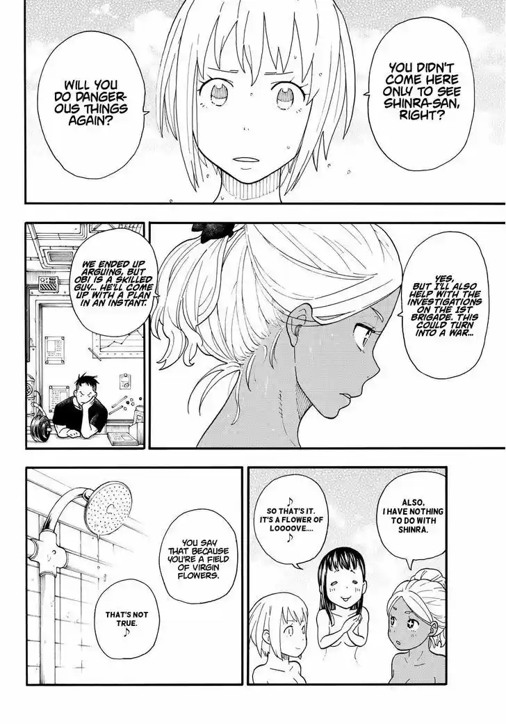 Enen no Shouboutai 21