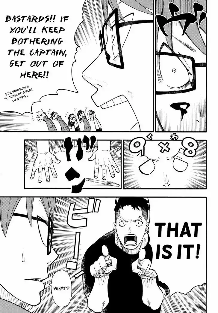 Enen no Shouboutai 21