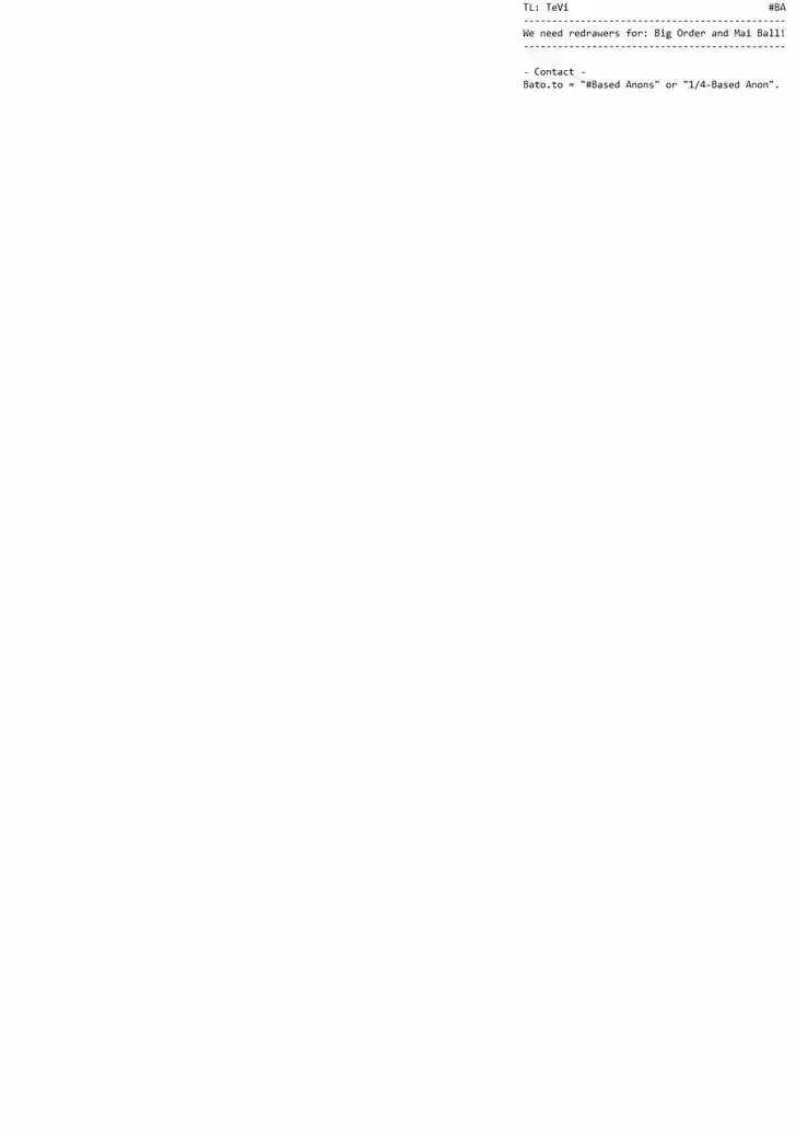 Enen no Shouboutai 21