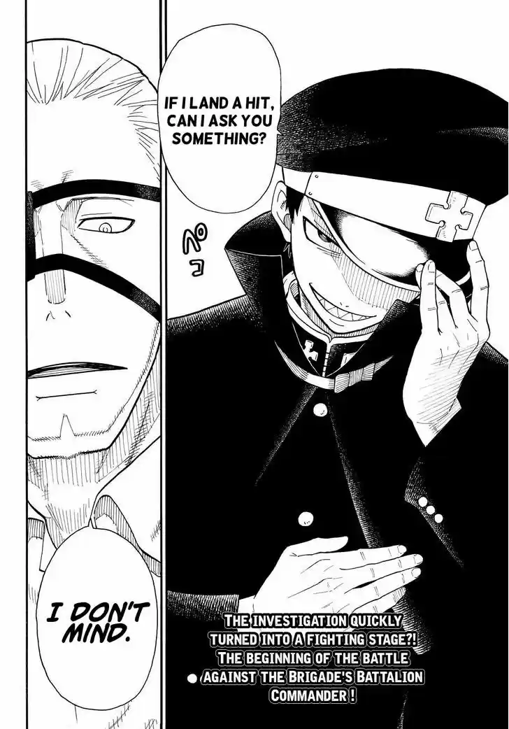 Enen no Shouboutai 22