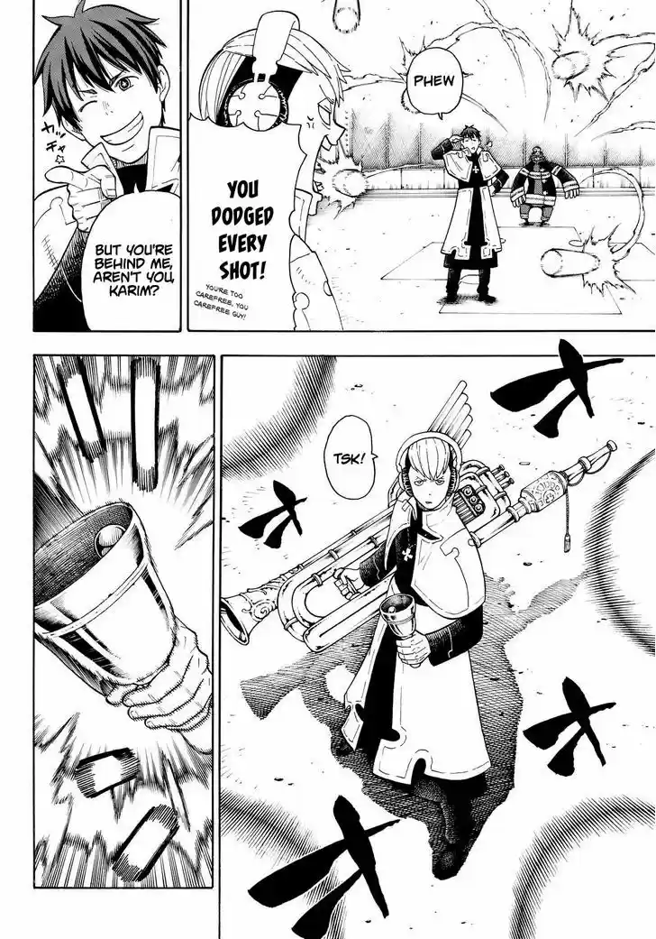 Enen no Shouboutai 23