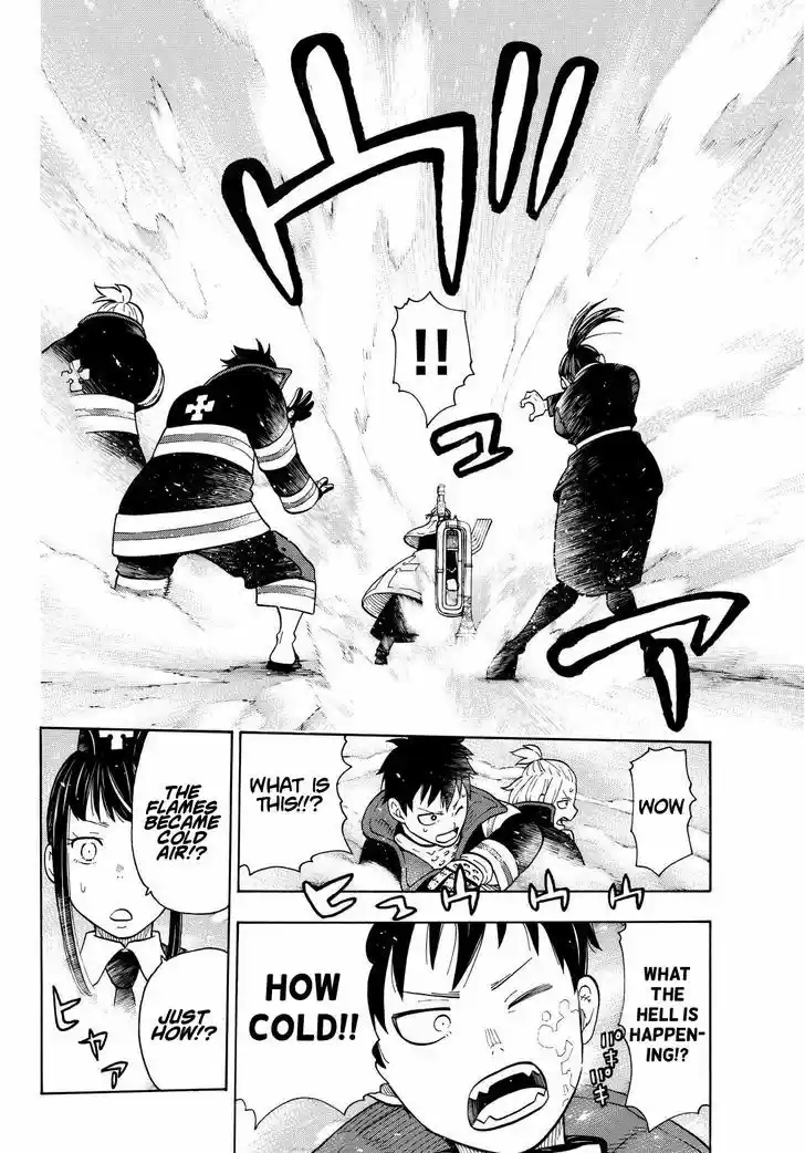 Enen no Shouboutai 23