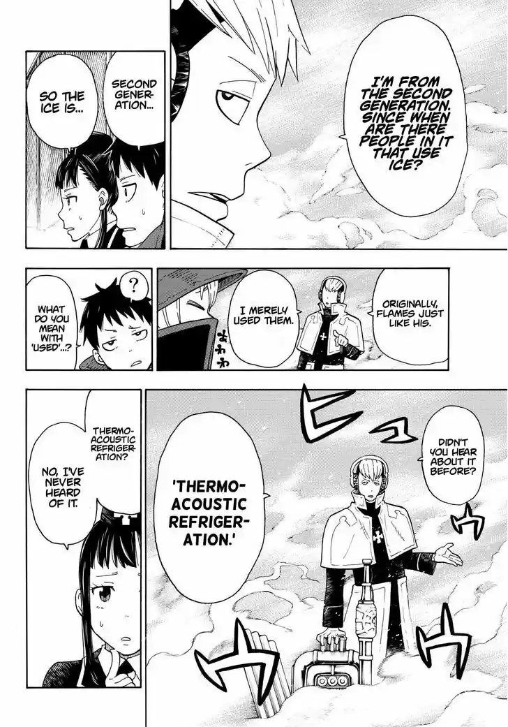 Enen no Shouboutai 23