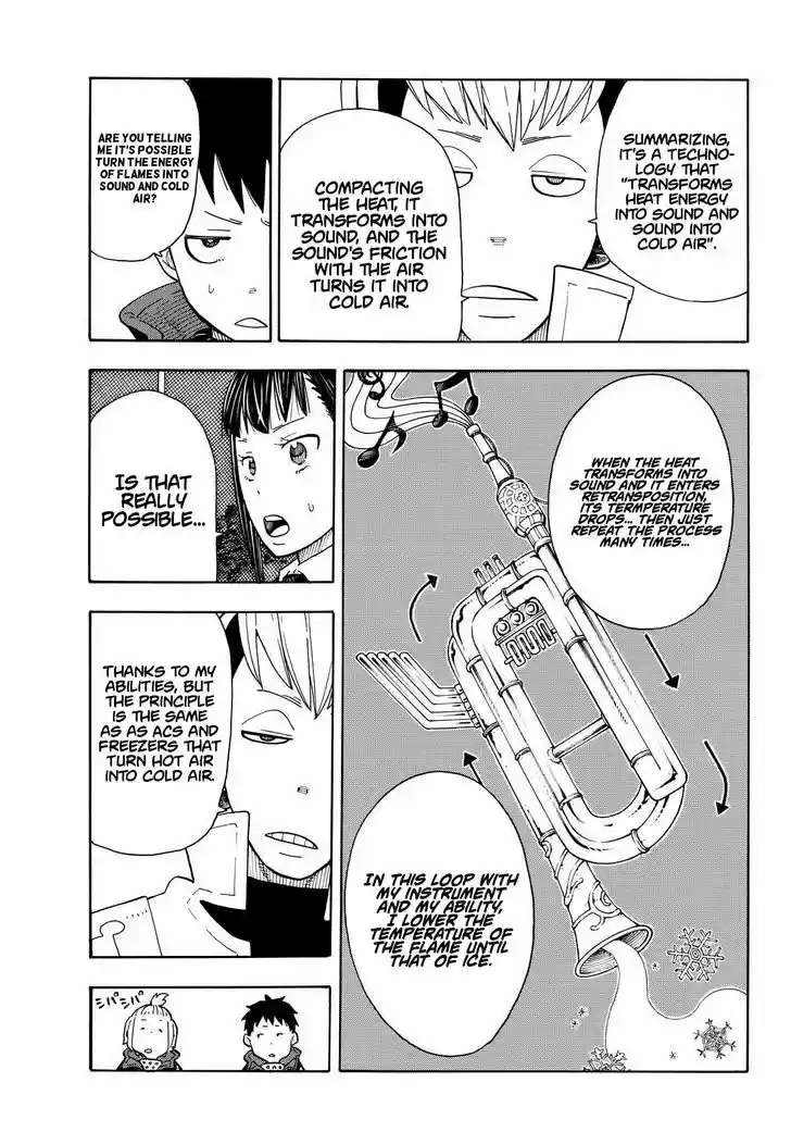 Enen no Shouboutai 23