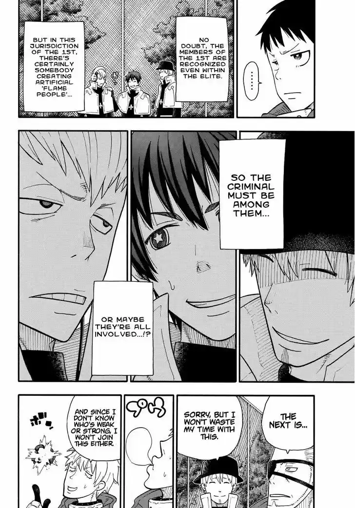 Enen no Shouboutai 23