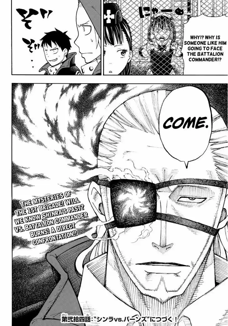 Enen no Shouboutai 23