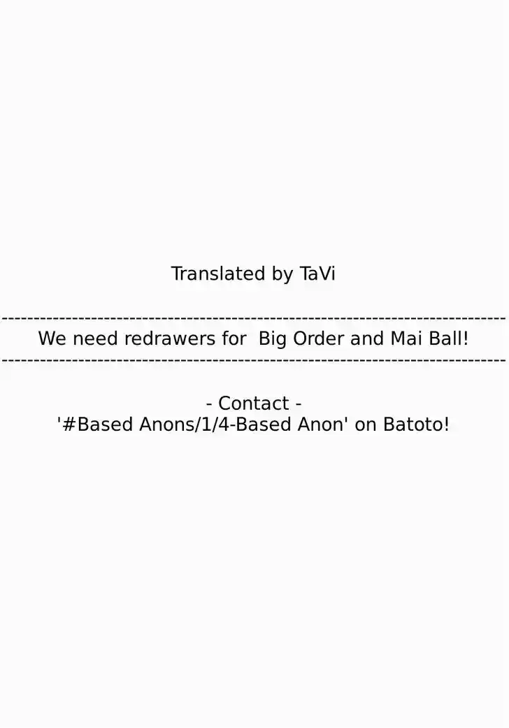 Enen no Shouboutai 23