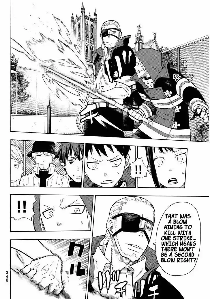 Enen no Shouboutai 24