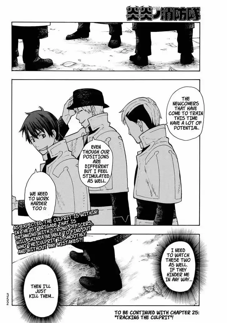 Enen no Shouboutai 24